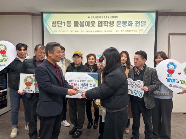 b2385ac42a8f0b803e8cf43109c6de2c_1763447