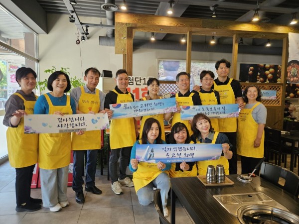 b2385ac42a8f0b803e8cf43109c6de2c_1763447