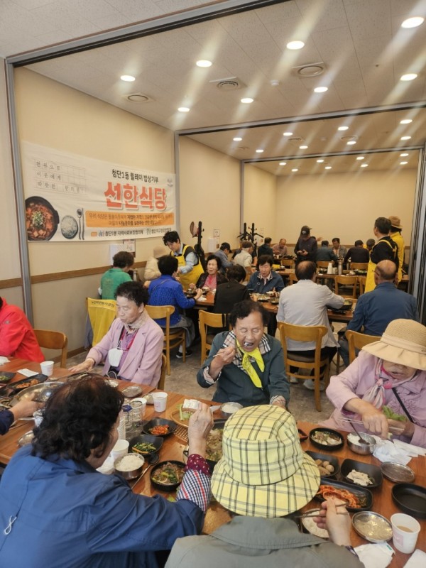 b2385ac42a8f0b803e8cf43109c6de2c_1763447