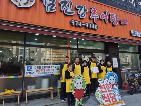 b2385ac42a8f0b803e8cf43109c6de2c_1763447