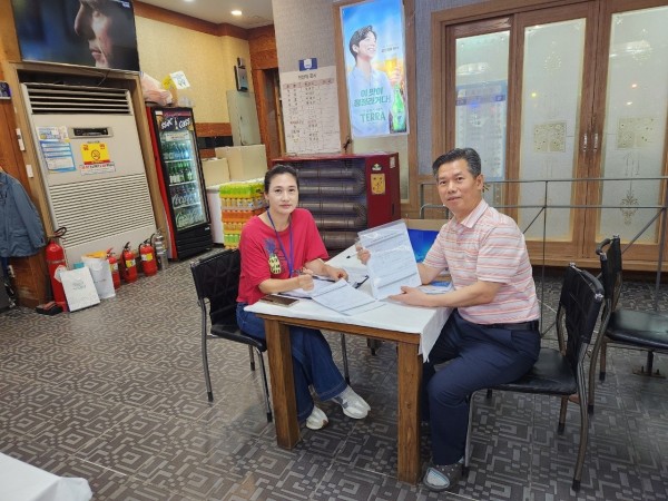 b2385ac42a8f0b803e8cf43109c6de2c_1763447