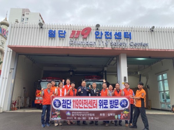 b2385ac42a8f0b803e8cf43109c6de2c_1763447