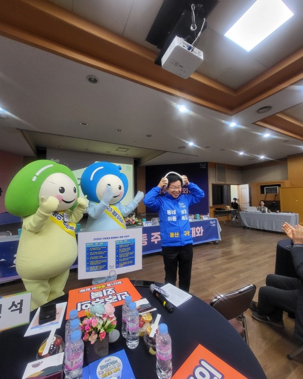 b2385ac42a8f0b803e8cf43109c6de2c_1763447