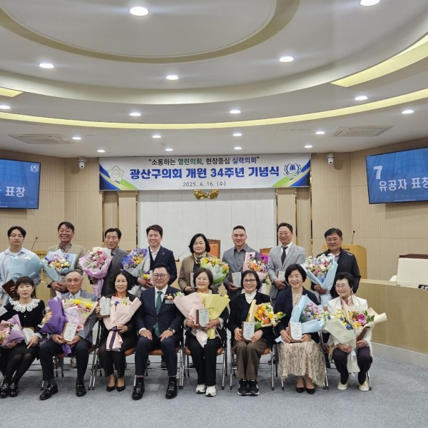 b2385ac42a8f0b803e8cf43109c6de2c_1763447