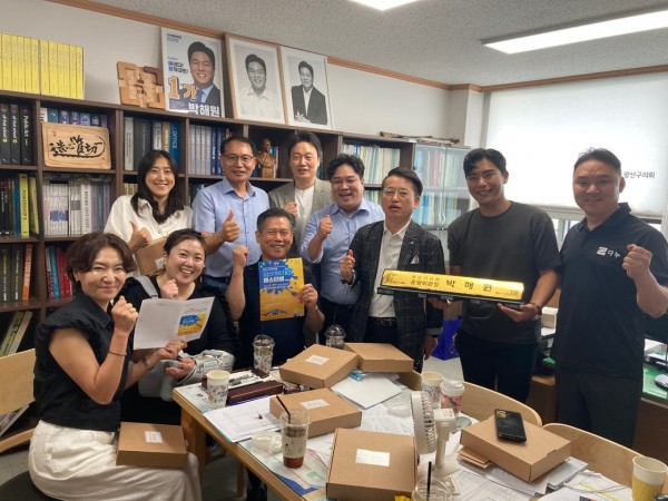 b2385ac42a8f0b803e8cf43109c6de2c_1763447