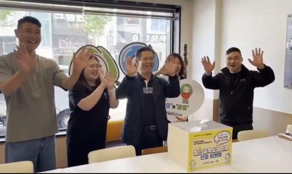 b2385ac42a8f0b803e8cf43109c6de2c_1763447