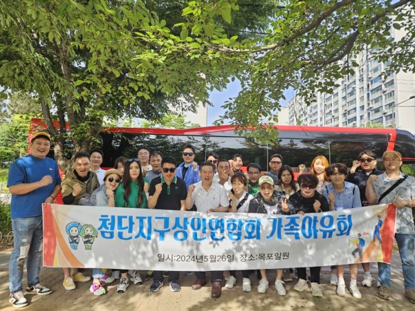 b2385ac42a8f0b803e8cf43109c6de2c_1763447