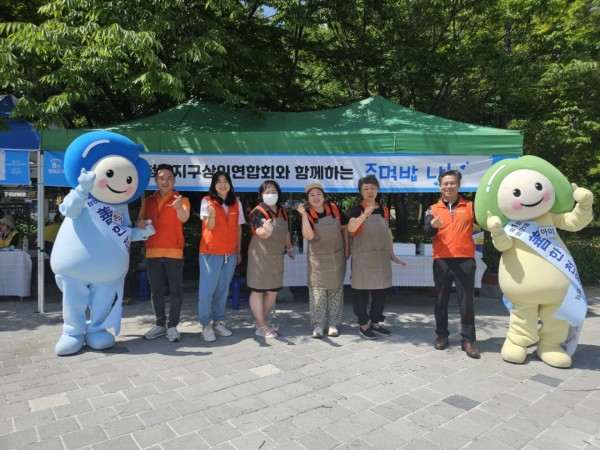 b2385ac42a8f0b803e8cf43109c6de2c_1763447