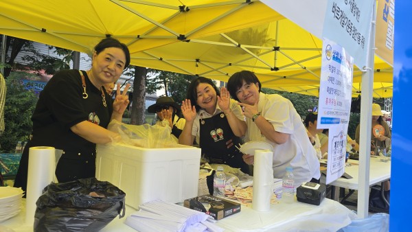 b33abfa8aa94f029ddbe00cf932f8958_1763530